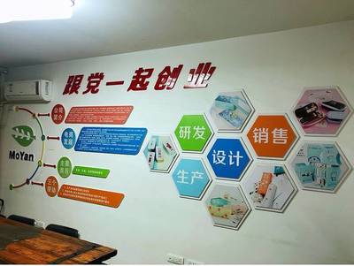 新建电商模式 青年创业激发乡村活力