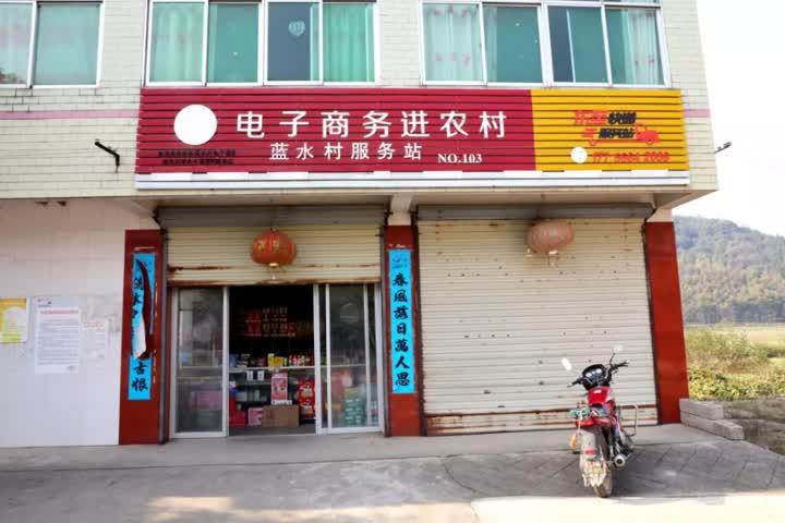 电子商务“赋能” 品牌线上“任我行”